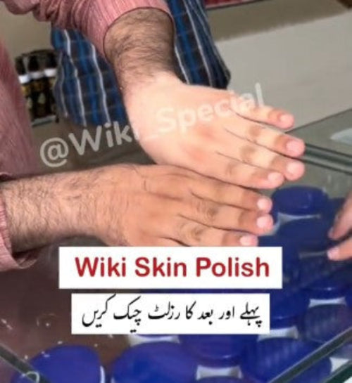 Wiki Special Skin Polish