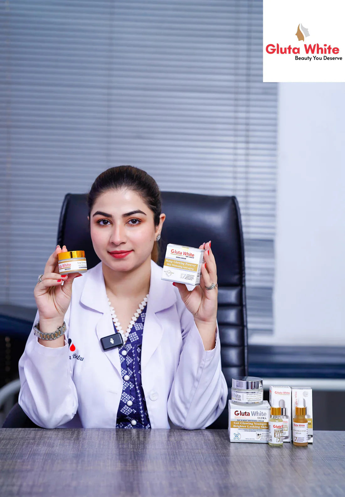 Gluta White Cream [VERIFIED]